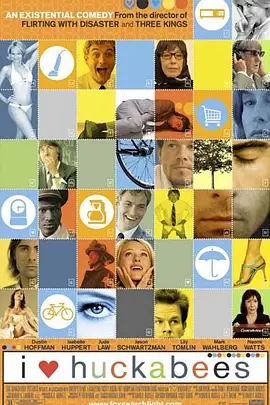 我爱哈克比封面图