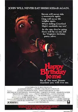 祝我生日快乐封面图