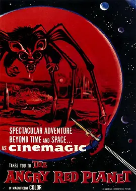 愤怒的红色星球封面图