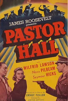 牧师霍尔封面图