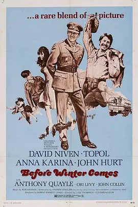 秋尽冬来封面图