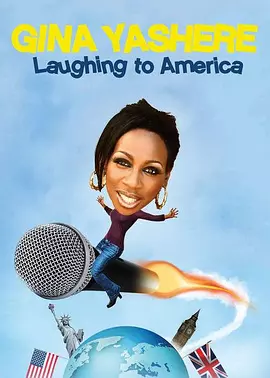 吉娜·亚谢尔：笑到美国封面图
