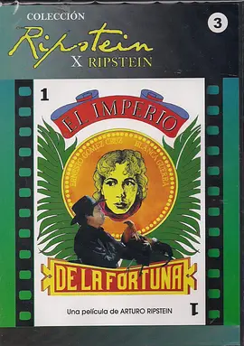 富贵不留人封面图