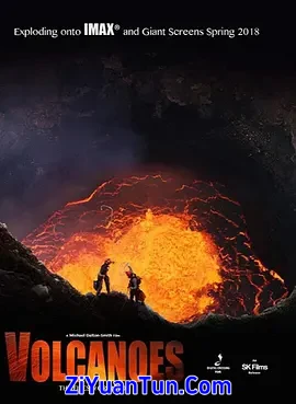火山：创造之火封面图