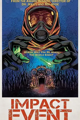 末日影响事件封面图