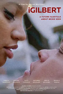 吉尔伯特封面图