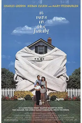 流浪赤子情封面图