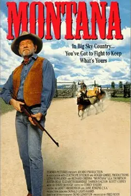 原野游侠封面图