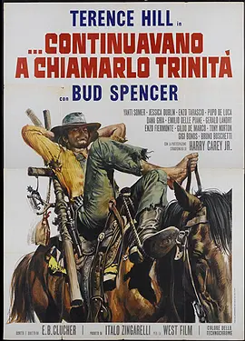 他们是神2封面图