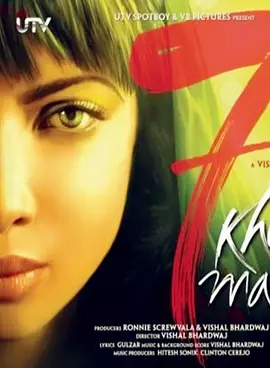 七宗罪孽的救赎封面图