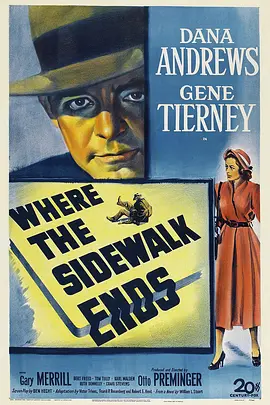 铁牛金刚封面图