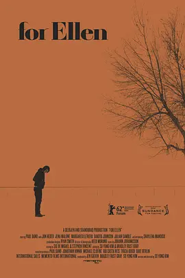 为了艾伦封面图