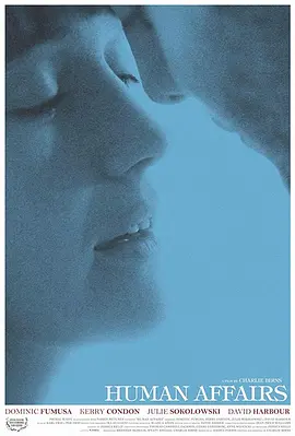 爱人孕事封面图