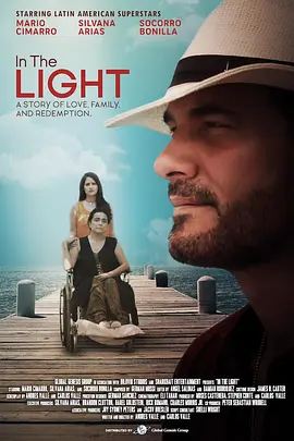 亲爱的男丁格尔封面图