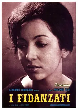 米兰心事封面图