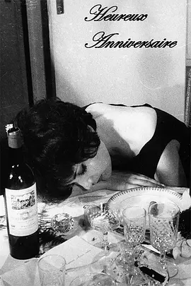 纪念日快乐！封面图