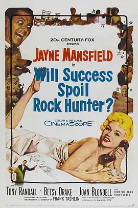 成功之道封面图