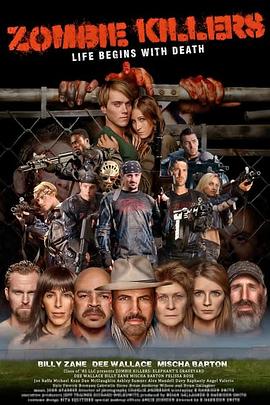 僵尸杀手：大象墓地封面图