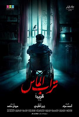 Diamond Dust封面图