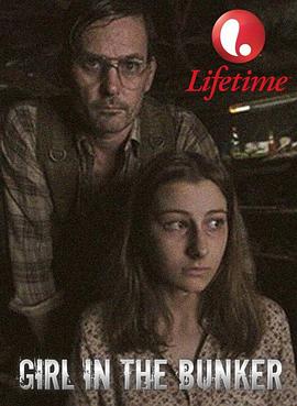 沙坑里的女孩封面图