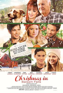 苦瓜瀑布的圣诞节封面图