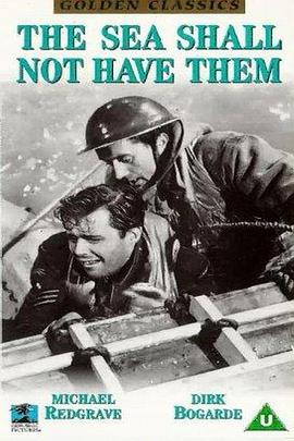 战海惊涛封面图