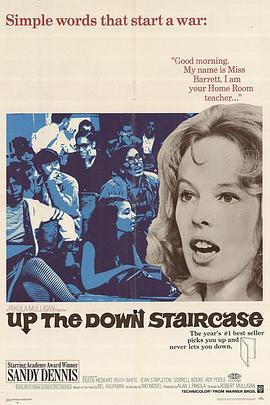 桃李满门封面图