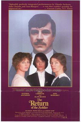 军士返乡封面图