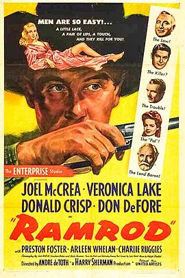 独臂屠龙封面图