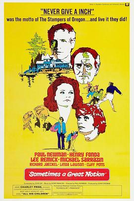 永不让步封面图