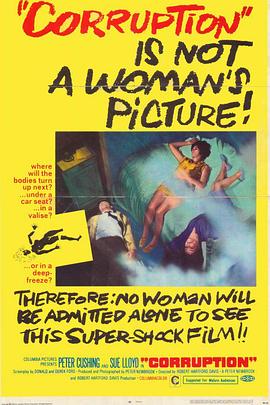 整容妙术封面图