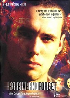 不厌旧恶封面图