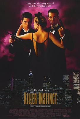 火线任务封面图