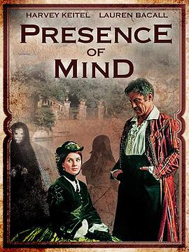 气定神闲封面图