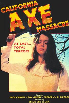 丽莎，丽莎。。。封面图