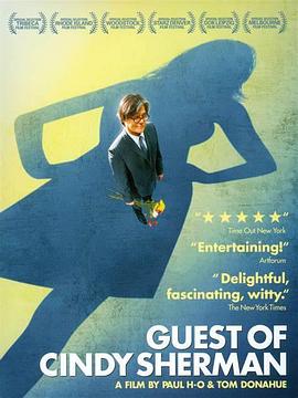 辛蒂·雪曼的客人封面图