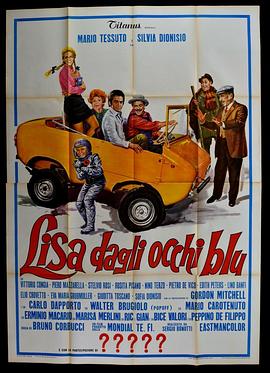 Lisa dagli occhi blu封面图