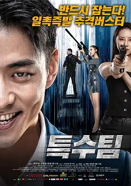 消失的罪证封面图