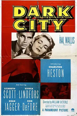 杀机四起封面图