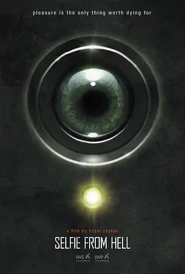 地狱自拍封面图