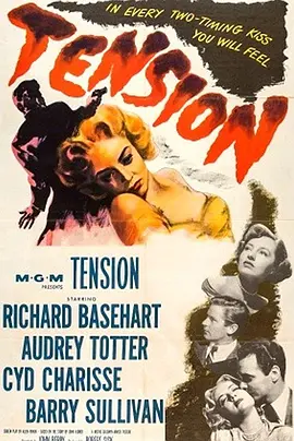 粉阵屠龙封面图