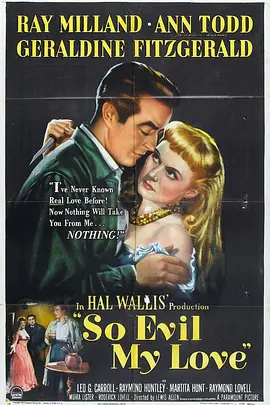 痴心女子负心郎封面图