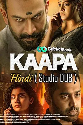 血战之境封面图