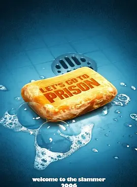 同居牢友封面图