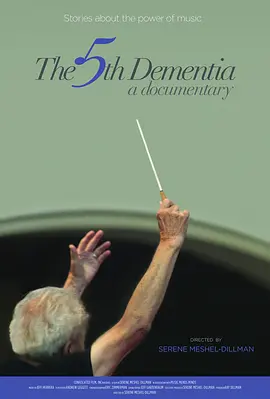 The 5th Dementia封面图