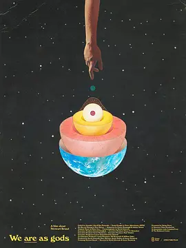 吾辈皆神封面图