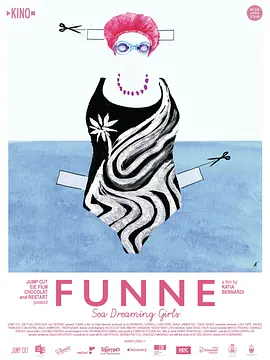 想去看海的女孩们封面图