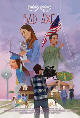 巴德阿克斯封面图