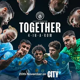 众志成城：连下四城封面图