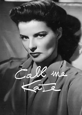 叫我凯特封面图